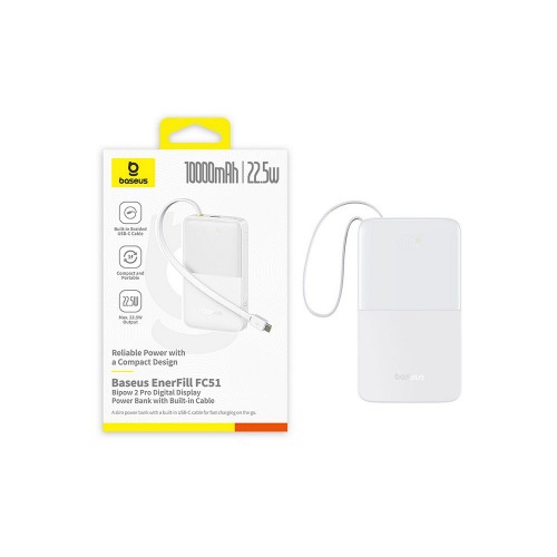 Портативный внешний аккумулятор Baseus EnerFill FC51 10000mAh 22.5W White (E0027601)