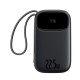 Портативный внешний аккумулятор Baseus EnerFill FC31 10000mAh 22.5W Black(P10082106123-00)