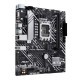 Материнская плата ASUS PRIME H610M-A R2.0, LGA1700 H610 2xDDR5 4xSATA3 2xM.2 D-Sub HDMI DP mATX