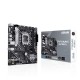 Материнская плата ASUS PRIME H610M-A R2.0, LGA1700 H610 2xDDR5 4xSATA3 2xM.2 D-Sub HDMI DP mATX