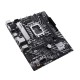 Материнская плата ASUS PRIME H610M-A R2.0, LGA1700 H610 2xDDR5 4xSATA3 2xM.2 D-Sub HDMI DP mATX
