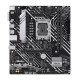 Материнская плата ASUS PRIME H610M-A R2.0, LGA1700 H610 2xDDR5 4xSATA3 2xM.2 D-Sub HDMI DP mATX