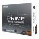 Материнская плата ASUS PRIME B850-PLUS WIFI AM5 4xDDR5 4xSATA 3xM.2 HDMI DP USB-C ATX