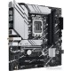 Материнская плата ASUS PRIME B760M-A WIFI II, LGA1700 4xDDR5 4xSATA3 2xM.2 RAID 1xHDMI 1xDP mATX