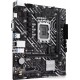 Материнская плата ASUS PRIME  H610M-K ARGB, LGA1700 2xDDR5 4xSATA3 M.2 VGA HDMI mATX