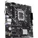 Материнская плата ASUS PRIME  H610M-K ARGB, LGA1700 2xDDR5 4xSATA3 M.2 VGA HDMI mATX