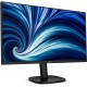 Монитор 27" PHILIPS 27B2U3601/00 IPS 2560x1440 120Hz 4ms 350cd/m2 1500:1 1xHDMI 1xDP 1xUSB-C 2x2W