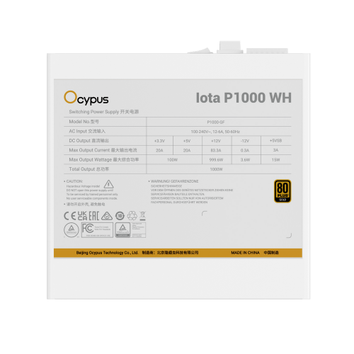 Блок питания Ocypus Iota P1000 WH 1000W Full Modular, 80+GOLD, КПД 91 Белый,Iota-P1000-G1FFWH025X-EU