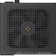 Блок питания Ocypus Delta P850 850W Non modular, 80+ Bronze, КПД 87% Черный, Delta-P850-B1FDBK024X-E