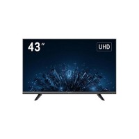 Монитор Hikvision DS-D5043U3-1V0S 43"