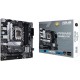 Материнская плата ASUS PRIME B660M-A D4-CSM, LGA1700 B660 4xDDR4 4xSATA3 2xM.2 RAID 2xHDMI 1xDP mATX