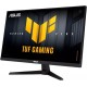 Монитор 23.8" ASUS TUF Gaming VG249QM5A IPS 1920x1080 240Hz 1ms 300cd/m2 1000:1 2xHDMI 1xDP 2Wx2
