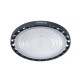 Светильник для высоких пролётов Philips BY239P LED260/CW 200Вт PSU GM G2