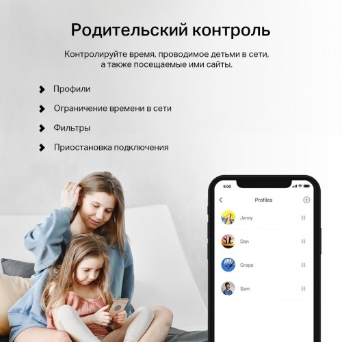 Домашняя Mesh Wi-Fi система GbE AX1500 Mercusys Halo H60X(2-pack) Wi-Fi 6