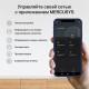 Домашняя Mesh Wi-Fi система GbE AX1500 Mercusys Halo H60X(2-pack) Wi-Fi 6