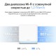 Домашняя Mesh Wi-Fi система GbE AC1200 Mercusys Halo H32G(3-pack)
