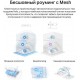 Домашняя Mesh Wi-Fi система GbE AC1200 Mercusys Halo H32G(2-pack)