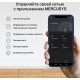 Домашняя Mesh Wi-Fi система GbE AC1200 Mercusys Halo H32G(2-pack)