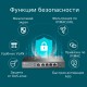 Маршрутизатор Multi-WAN GbE VPN Tp-Link ER605 Omada SDN