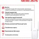 Повторитель беспроводной AX1800 Mercusys ME70X