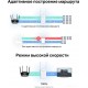 Повторитель беспроводной AX1800 Mercusys ME70X