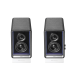 Акустическая система Bluetooth Edifier QR65 Black <2.0, RMS 70Вт, 55Гц-40кГц, BT, USB-A, RCA>
