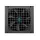 Блок питания GamerStorm PF650X