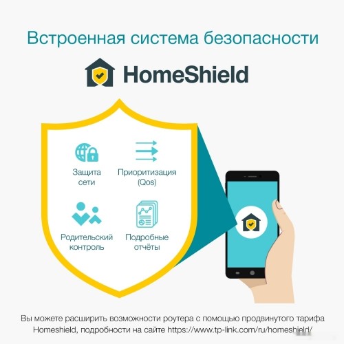 Домашняя Mesh Wi-Fi система GbE AX3000 Tp-Link Deco X55(3-pack) Wi-Fi 6