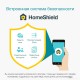 Домашняя Mesh Wi-Fi система GbE AX3000 Tp-Link Deco X55(3-pack) Wi-Fi 6