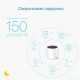 Домашняя Mesh Wi-Fi система GbE AX3000 Tp-Link Deco X55(3-pack) Wi-Fi 6