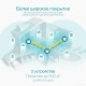 Домашняя Mesh Wi-Fi система GbE AX3000 Tp-Link Deco X55(3-pack) Wi-Fi 6