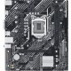 Материнская плата ASUS PRIME H510M-K R2.0 LGA1200 2xDDR4 4xSATA3 1xM.2 D-Sub HDMI mATX