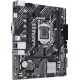 Материнская плата ASUS PRIME H510M-K R2.0 LGA1200 2xDDR4 4xSATA3 1xM.2 D-Sub HDMI mATX
