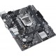 Материнская плата ASUS PRIME H510M-K R2.0 LGA1200 2xDDR4 4xSATA3 1xM.2 D-Sub HDMI mATX