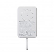 Портативный внешний аккумулятор Xiaomi 33W Magnetic Power Bank 10000mAh (Integrated Cable) White