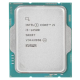 Процессор (CPU) Intel Core i5 Processor 14500 1700