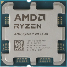 Процессор AMD Ryzen 9 9950X3D2, AM5, 4.3GHz base 5.6GHz Turbo, 192Mb L3 Dual 3D V-Cache, 16C/32T, 100-000001978, TRAY