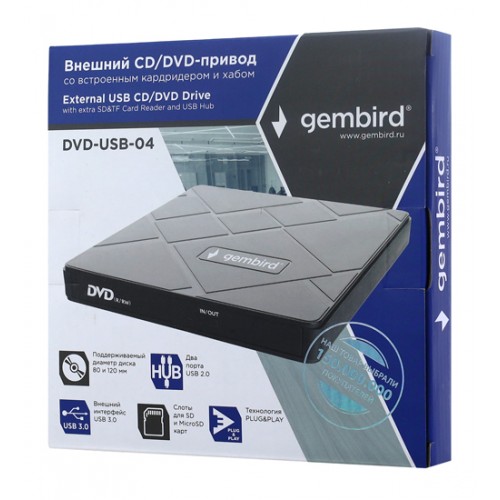 Внешний оптический привод Gembird DVD-USB-04, Черный, Ext DVD&plusmn;R/RW/-RAM,&plusmn;R9, CD-R/RW, USB3.0, SD/mSD, black, box