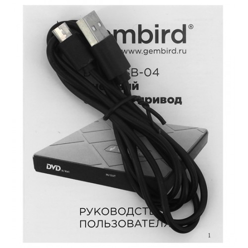 Внешний оптический привод Gembird DVD-USB-04, Черный, Ext DVD&plusmn;R/RW/-RAM,&plusmn;R9, CD-R/RW, USB3.0, SD/mSD, black, box