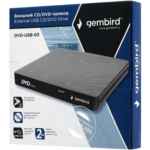 Внешний оптический привод Gembird DVD-USB-03, Черный, Ext DVD&plusmn;R/RW/-RAM,&plusmn;R9, CD-R/RW, USB3.0, black, box