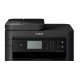 МФП Canon/i-SENSYS MF267dw II/Принтер-Сканер(АПД-50с.)-Копир/A4/28 ppm/1200x1200 dpi (5938C008)