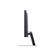 Монитор 25" LG 25G523B-B