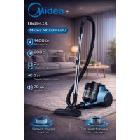 Пылесос Midea MC08MEBU