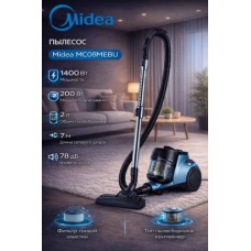 Пылесос Midea MC08MEBU