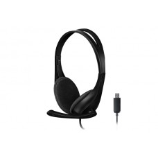 Наушники+микрофон A4tech HU-9 <USB, 20Hz-20KHz, 32ohm, 100Db, 180cm>