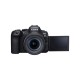 Цифровой фотоаппарат CANON EOS R6 Mark II V2.4 + RF 24-105 mm L