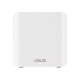 Сетевой маршрутизатор со встроенной беспроводной точкой доступа ASUS BD4 Outdoor (W-1-PK)