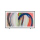 Телевизор Samsung QE75LS03HAUXCE