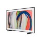 Телевизор Samsung QE75LS03HAUXCE