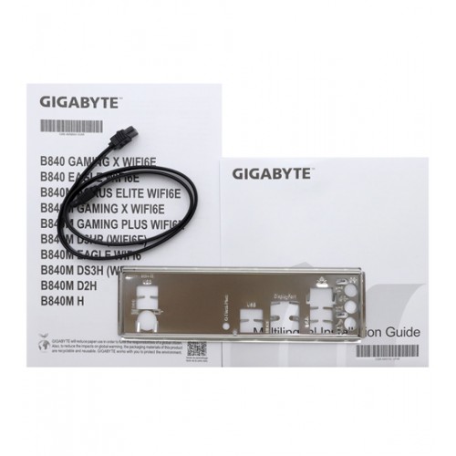 Материнская плата Gigabyte B840M B840M H, MB Socket AM5, MATX, AMD B840 (DP/DMI), H, 2DDR5, PCIx16